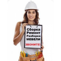 Mebel_66