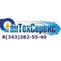 СантехСервис