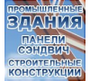 Компания ЭЛИТ-СТРОЙ