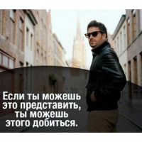 КОНСУЛЬТАНТ