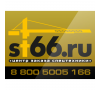ООО "Стройтехника 66"