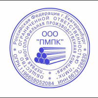 ООО "ПМПК"