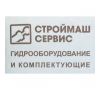ООО "СтройМашСервис-УРАЛ"