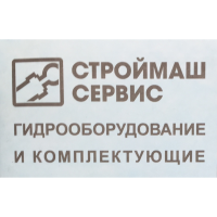 ООО "СтройМашСервис-УРАЛ"