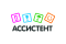 Ассистент