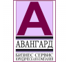 «ЮРИДИЧЕСКАЯ КОМПАНИЯ  «АВАНГАРД КОРПОРАТ МЕНЕДЖМЕНТ» (ПРОЕКТ)