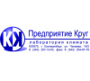 ООО"Профессиональный Климат"Предприятие Круг"