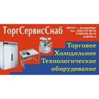 ТоргСервисСнаб www.torg-snab.com