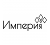 ООО &laquo;Империя&raquo;