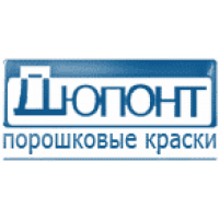 Дюпонт 