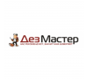 ДезМастер