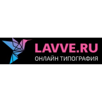Типография «Lavve.ru»