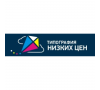 VIZ7.RU - типография «Низких цен»